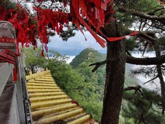 -终南山南五台景区