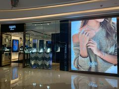 -APM Monaco(银泰in99店)