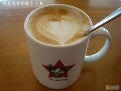 提拉米苏拿铁=）-雕刻时光咖啡馆(北航店)