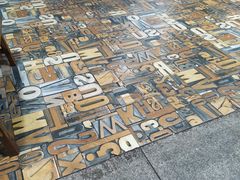 -食上东新街美食街区(民乐新都会店)