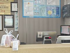 -日月永和中国餐饮名店(凤凰店)