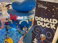 -天河城购物中心