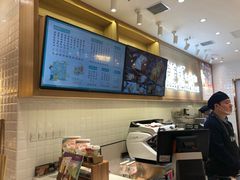 -爸爸糖吐司面包(大连高新锦辉商场店)