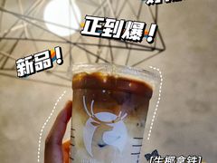 -瑞幸咖啡(芳村万象店)