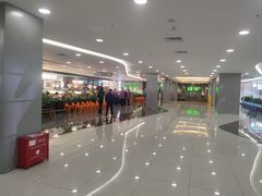 -茂业天地(华强北店)