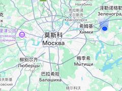 -谢列梅捷沃国际机场