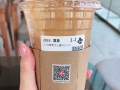 -Tims天好咖啡(河西万象城店)