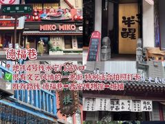 -西北轻工批发市场