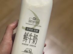 -Olé精品超市(上海港汇恒隆店)