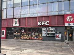 -肯德基(天津奥城店)