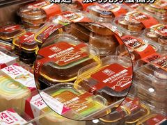 -糕大师•手作鲜糕点(滨湖万达店)