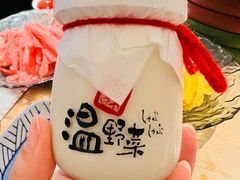 -温野菜涮涮锅(曲江大悦城店)
