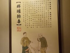 -裕和堂中医推拿艾灸(太古汇臻品店)