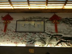 -笑来喜馄饨小笼工坊店(湖滨街店)