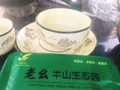-老幺泉水鸡