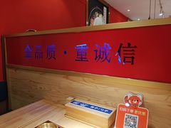 -金博士朝鲜民族餐厅(工大店)