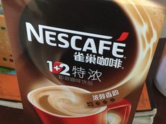 -家乐福(徐州和信宝龙广场店)
