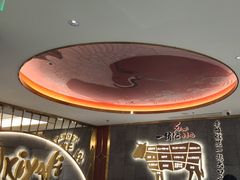 -一绪に寿喜烧(虹悦城店)