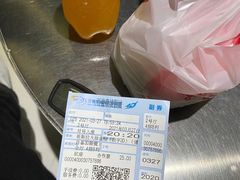 -百誉影城(草埔店)