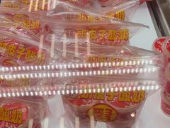 -味多美蛋糕(航天桥店)