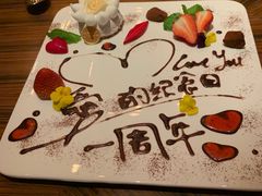 -刘一锅筋头巴脑(小北店)