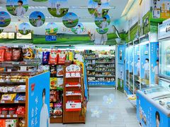 -全家便利店(梅园路店)