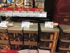 -金鹰超市(国际购物中心新街口店)