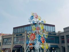 -首创奥特莱斯(昆山店)