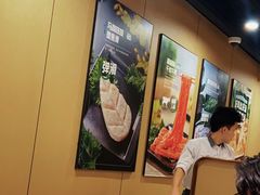 -海底捞火锅(南海万科广场店)