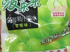 -沃尔玛购物广场(长虹路店)