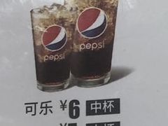 可乐-华莱士·全鸡汉堡(长安霄边店)