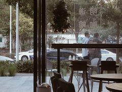 -明谦·Coffee&Cocktail Bar(美您公园店)