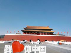 -横店影视城明清宫苑园区