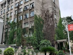 -成都中医药大学(温江校区)