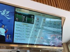 -霸王茶姬(五一路店)