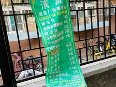 -黑窑厂糖油饼烤鸭·清真菜(旗舰店)