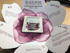 -新世界大丸百货