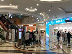 -盐城大有境(解放南路店)