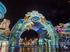 -海花岛旅游度假区