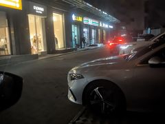 -三元梅园(劲松店)