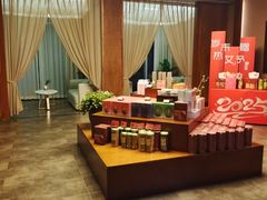 -端艾堂·SPA·艾灸(棕榈泉013店)