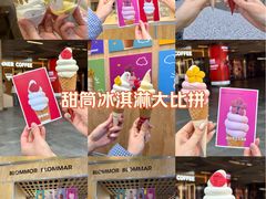 -石家庄万象城
