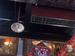 -如在蜀毛肚火锅(五象万象汇店)