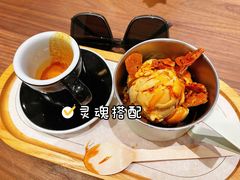 焦糖阿芙佳朵-Luneurs(幸福里店)