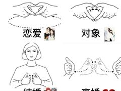 -优佳加感统·语言·注意力训练(江宸天街中心)