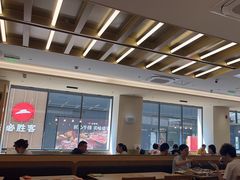 -豪客来牛排(中华城店)