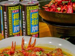 -二钳洞庭虾蟹·江湖菜(成都鹭岛店)