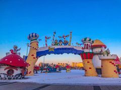 -哈尔滨热雪奇迹