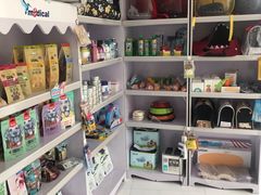 -北京恒爱动物医院(清景园分院)