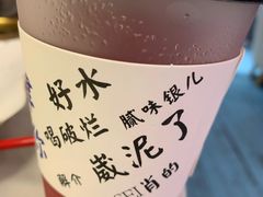 -大象厨房(重庆道店)